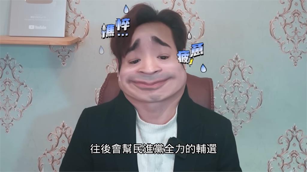 網紅惡搞賣場道歉仍被炎上!八炯授24年新版套路 網見亮點笑翻:暖心
