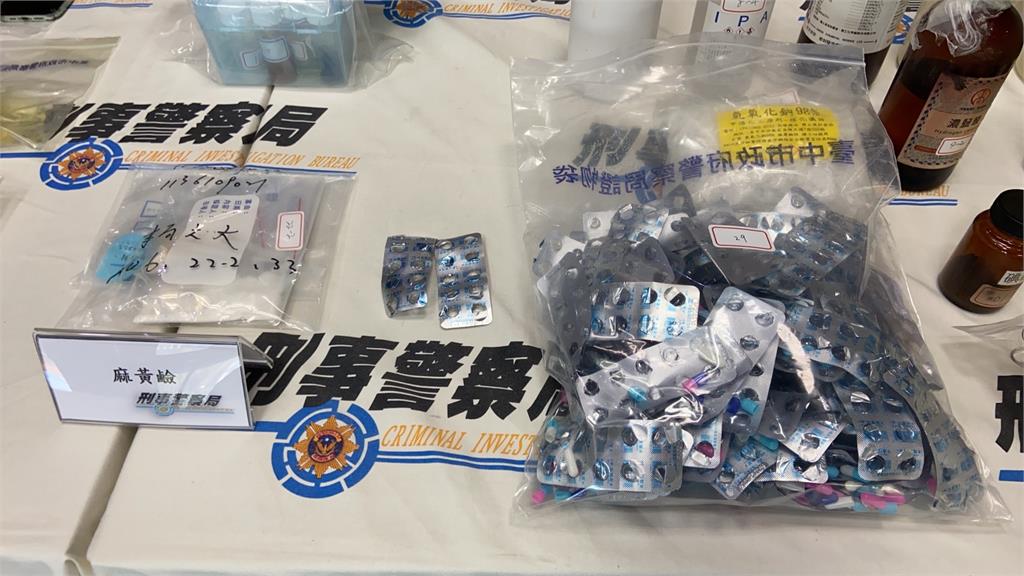 快新聞/台中男收購感冒藥 自家廚房提煉2公斤安毒原料
