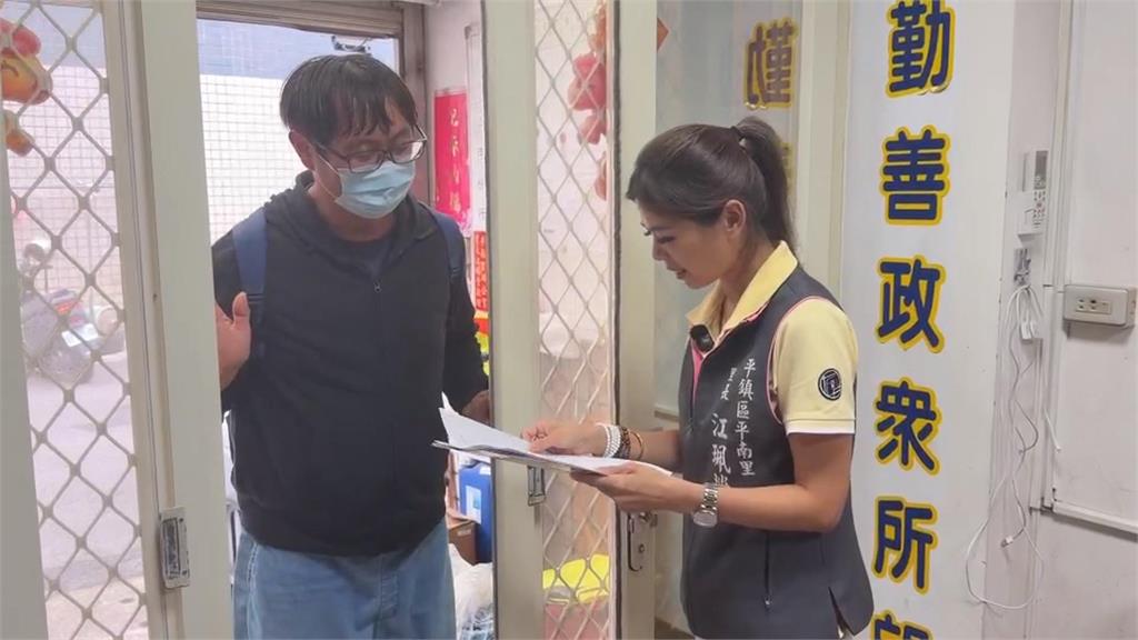 昔日閃亮小妹變「閃亮里長」　江珮瑩轉戰里長有成拚四連霸