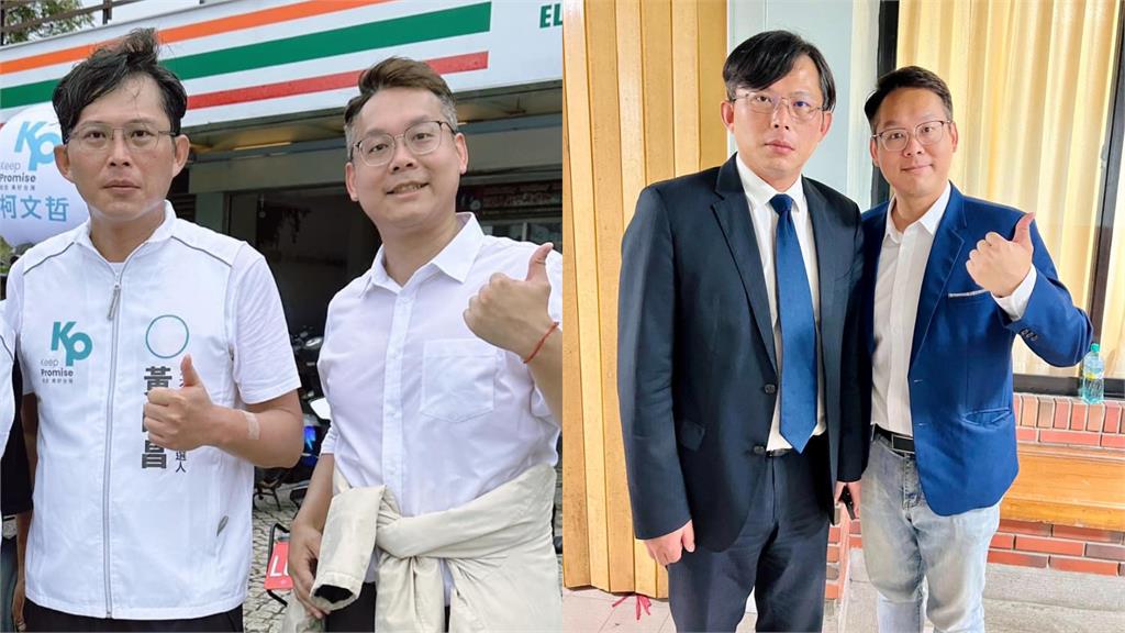 民眾黨幹部遭爆「酒店帶出場又賴帳」!企業老闆怒炸「對話全流出」:會衰
