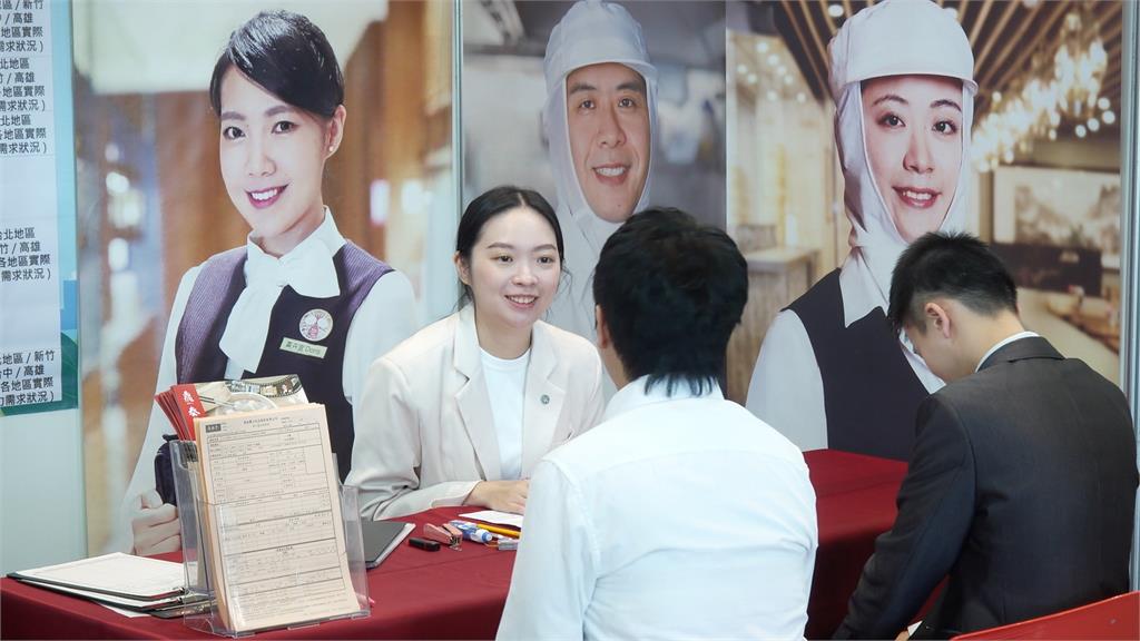畢業轉職！新北就博會釋2300職缺　企業祭高薪搶人