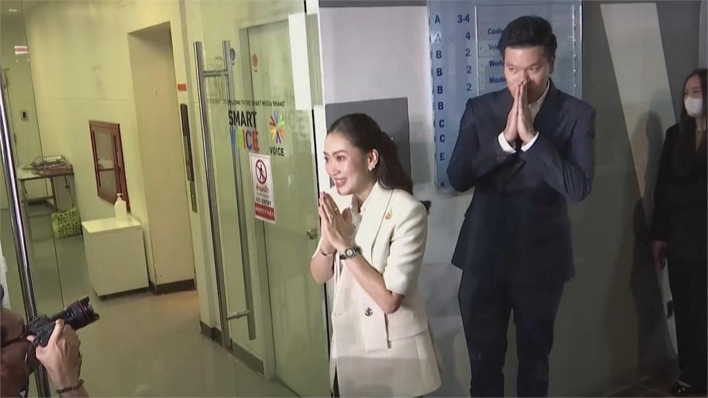 泰國舉行總理改選 為泰黨黨魁、戴克辛小女兒「貝東丹」當選