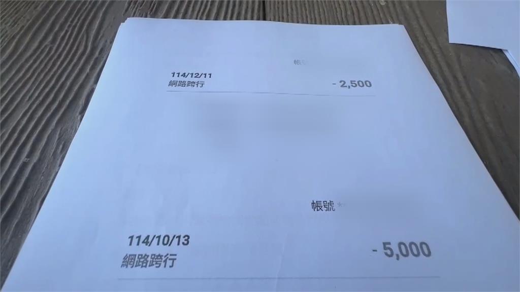 「免費體驗」　變買課程？　男投訴買12萬美容課程退費遭拒