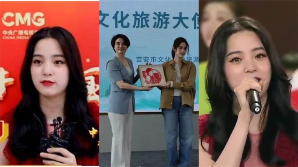 歐陽娜娜舔共遭陸委會鎖定!國台辦「2度聲援」高喊:14億家人永遠是靠山