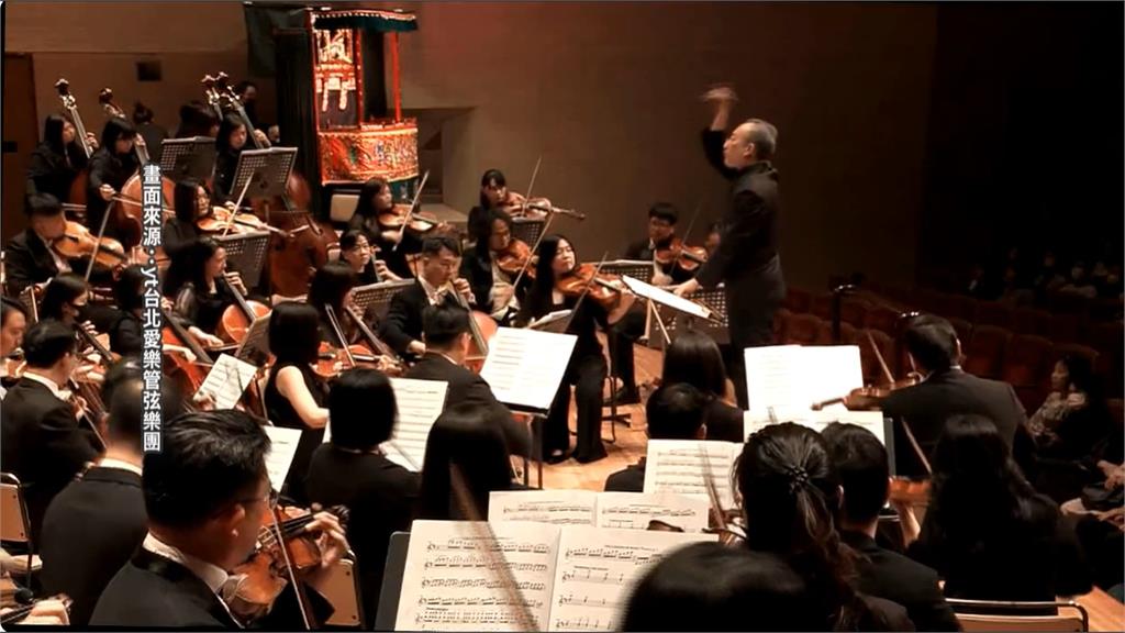 台北愛樂管弦樂團40週年 年底震撼國家音樂廳