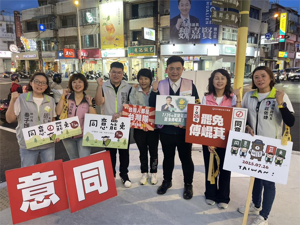 快新聞/「黃色小鴨爸爸」挺進後山 賴瑞隆今晚現身花蓮替罷團打氣