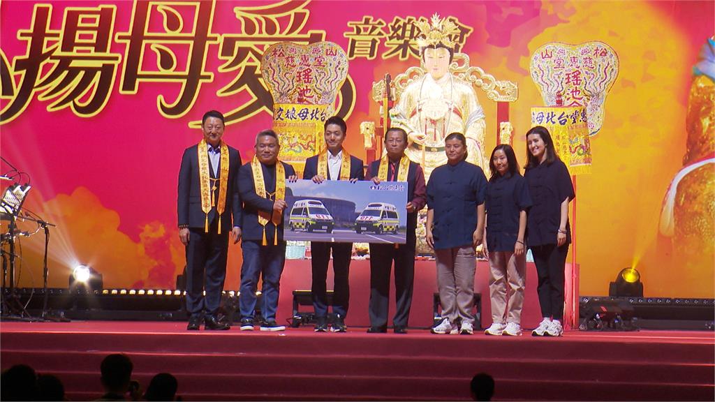 台北母娘文化季! 許富凱、黃妃登小巨蛋輪番獻唱