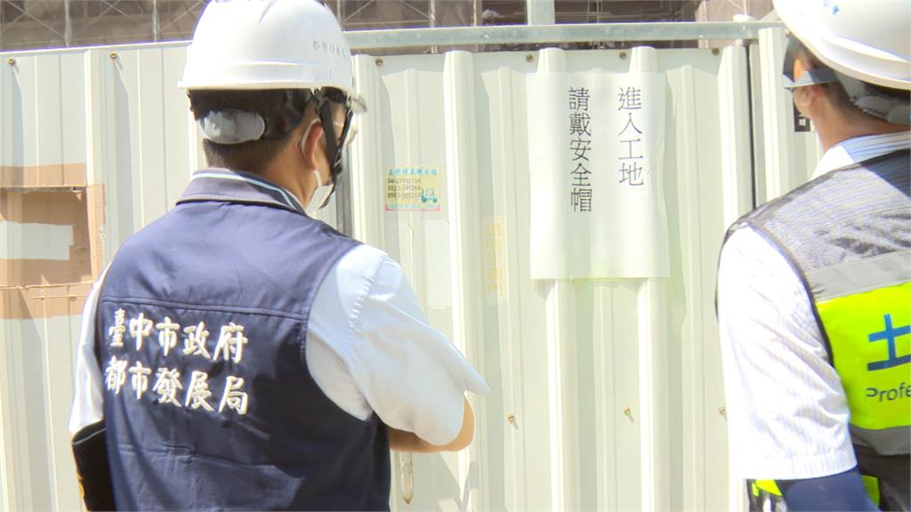 綠美圖噴漆工人高處墜落重傷 高架作業停工、最高罰30萬