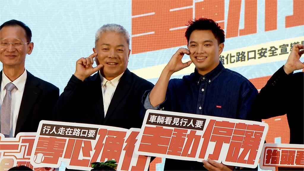 公路局守用路人　球星吳念庭.吳復連扛交通安全大使