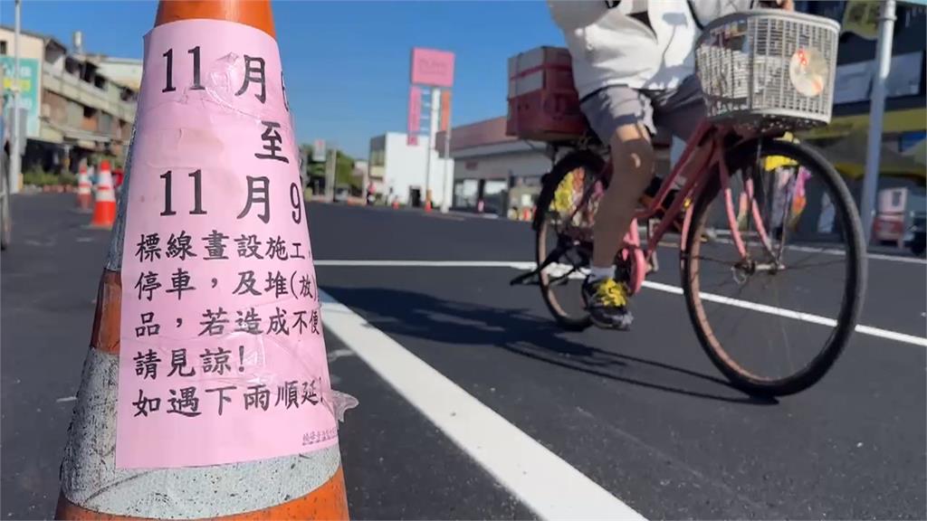 誤會一場!停車格竟劃路中 市公所:人行道未同步完工