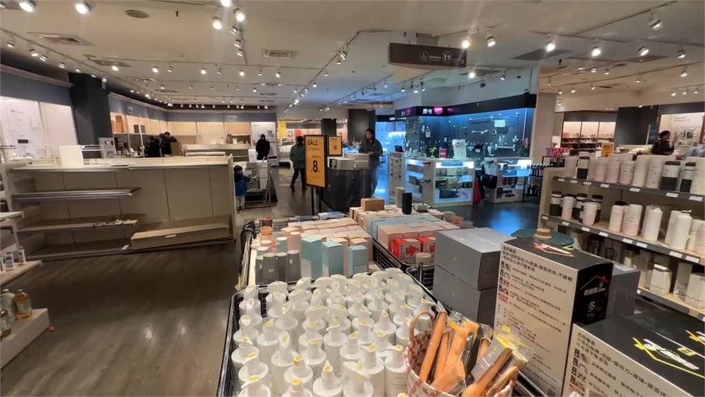 原竹北家樂福店首招標「無人投」　交旅處擬分層招租