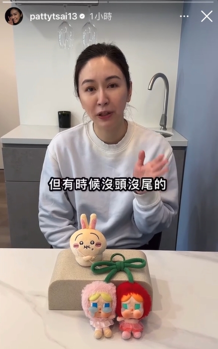 快新聞/PO受傷照嘆「該斷就斷」又刪文 蔡依珊擺「哭娃」喊:愛狗比較壯