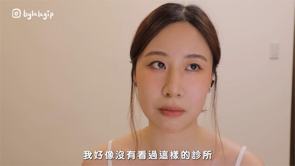 輪椅、精神科診所多！港女揭2個台灣社會現象　讚：值得香港學習