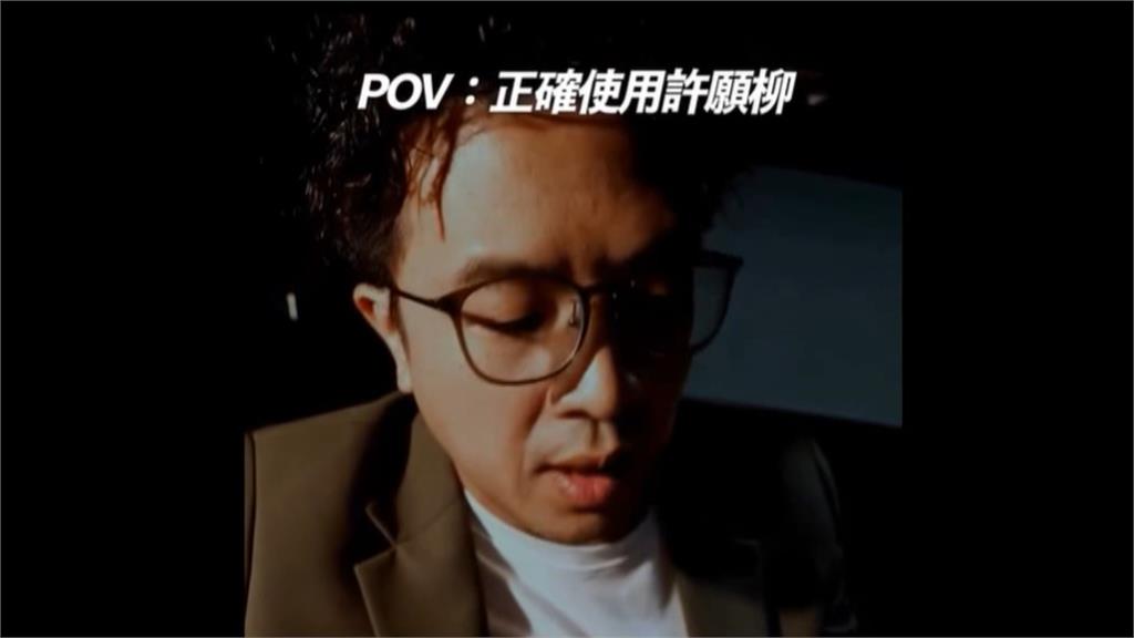 沈伯洋YT　脆影片齊發　搶攻青年票　沈伯洋：知名度再提升我就有機會！