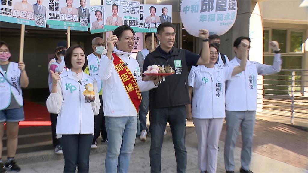 邱臣遠登記表態參選到底 中和選區立委藍白合破局