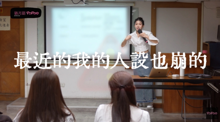 家寧失業半年零收入!報喜訊靠「這份工作」親揭新身分