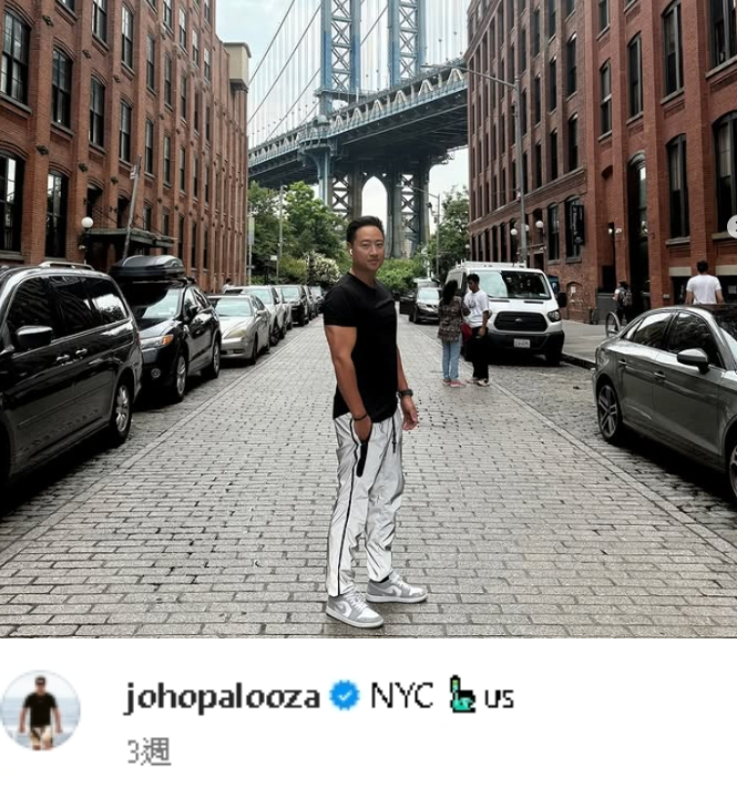 美籍老公爆偷玩交友APP!妹子一滑驚「IP在紐約」照片全對上…王思佳急回