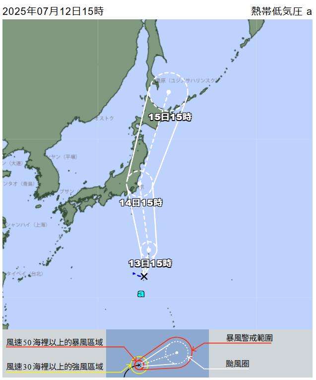 百合釀生成恐現「雙系統夾擊」!專家揭台灣下週「3重考驗」:變化明顯