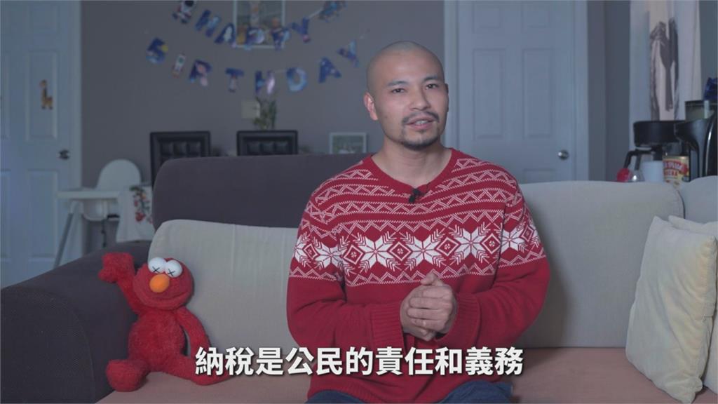 怕丟華人的臉!住美中國男誤獲白卡特權 主動取消曝:納稅是公民義務