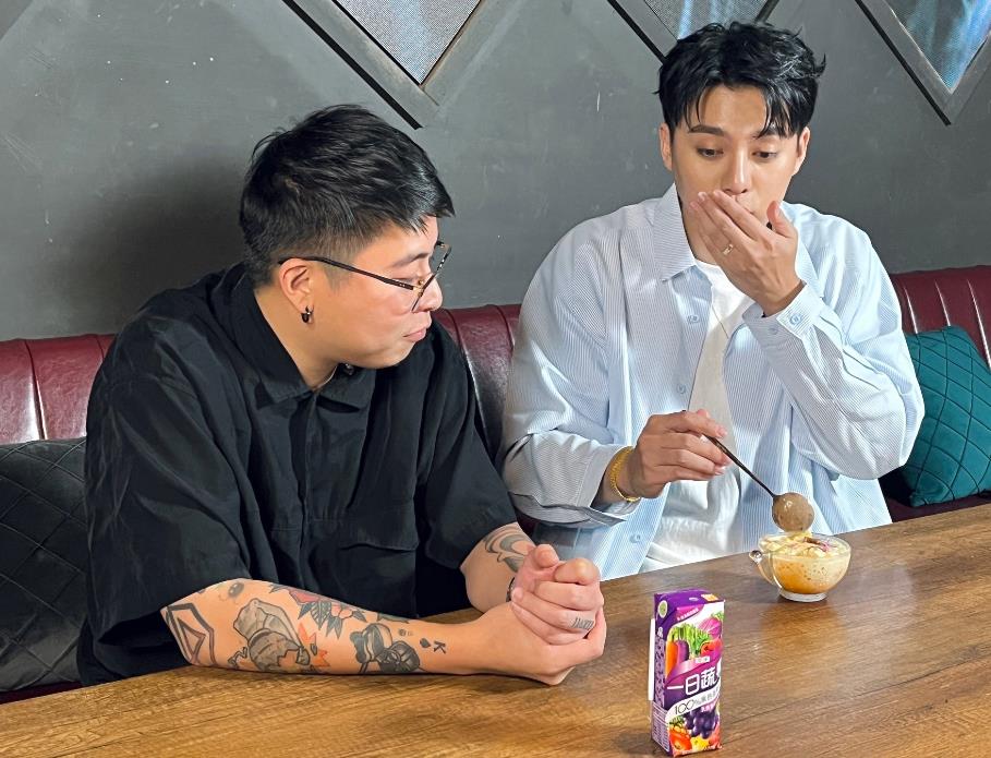 波蜜果菜汁創意料理 驚爆你的味蕾!