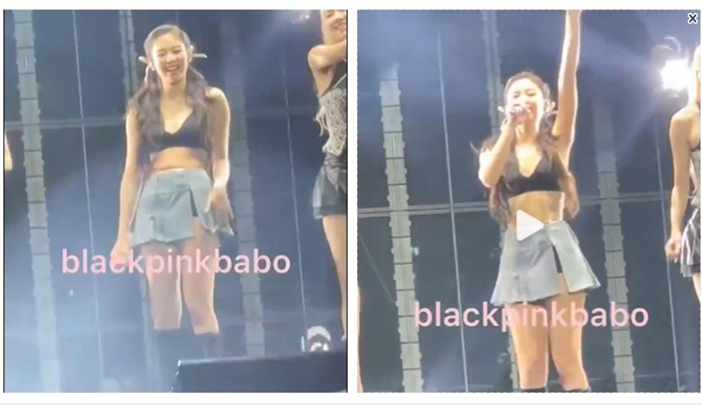 Jennie演唱會嗨到「脫衣只剩bra」!激短裙洩黑影走光片瘋傳