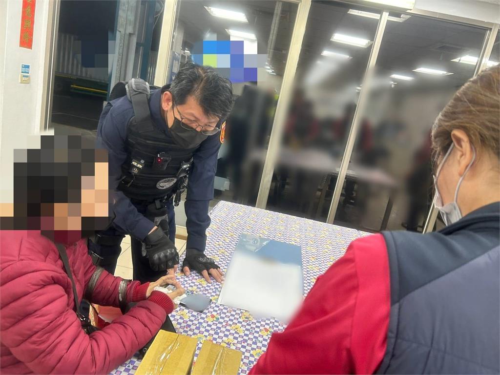 愛情詐騙!婦人38萬現金領愛的包裹 開箱「赫見火龍果飲」