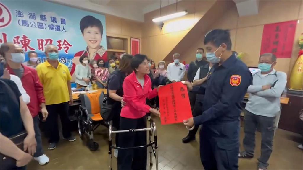 澎湖政壇打滾40年　劉陳昭玲連6屆當選議長創紀錄