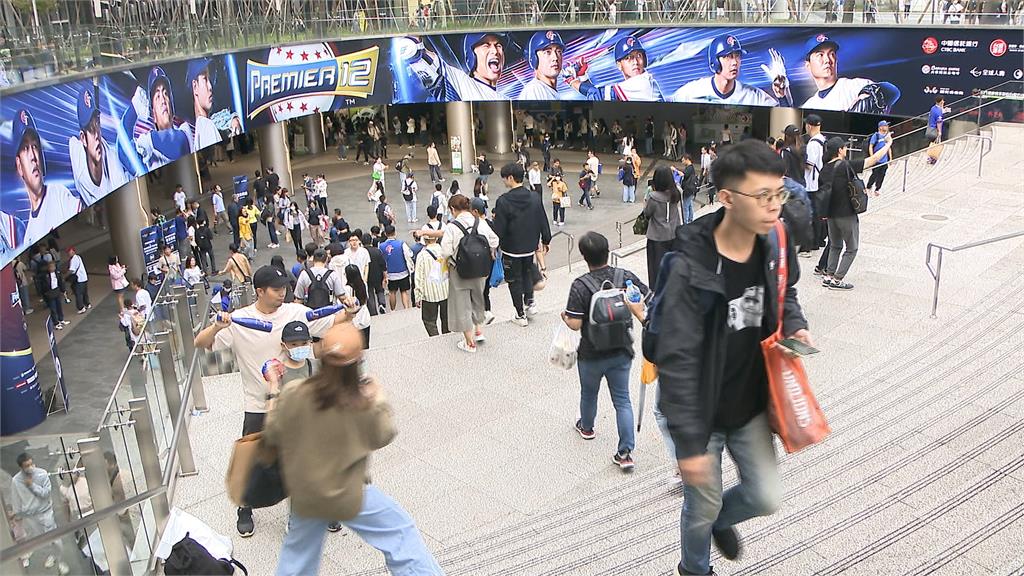 12強冠軍帶動大巨蛋周邊房價 每坪售價比信義區高出9.7%