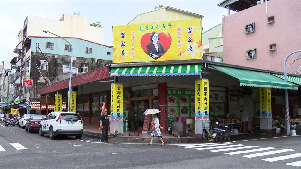 高雄三民保養品店深夜大火 波及一旁早餐店、騎樓攤位
