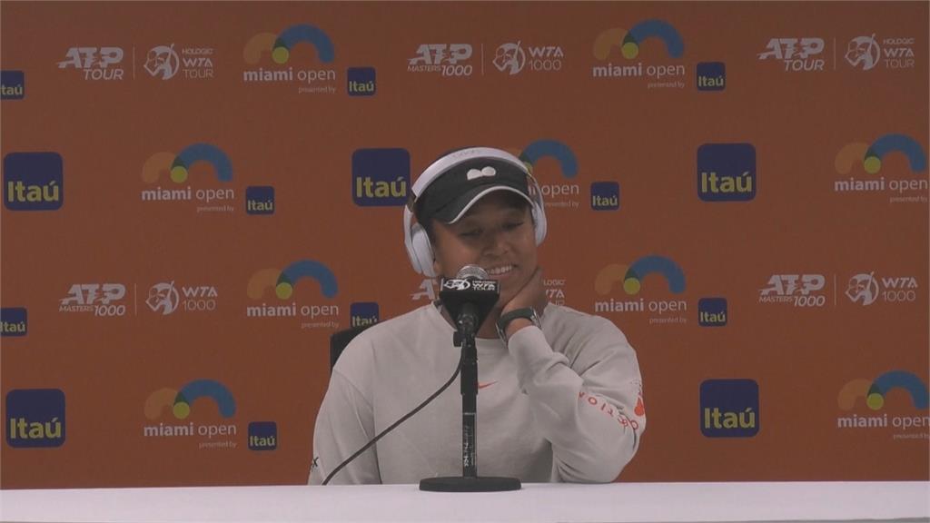 遭球迷辱罵後出賽奪勝 大坂:我不會被擊倒