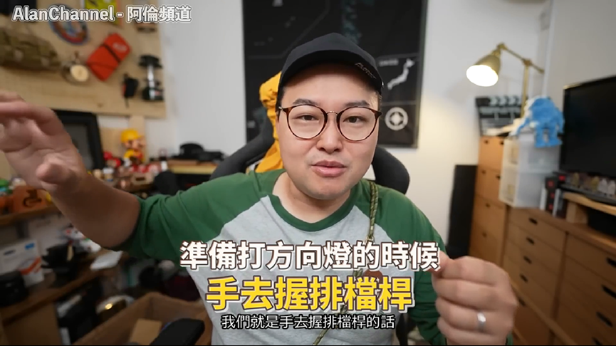 方向燈不再切成雨刷!網紅傳授日本右駕小訣竅 網大讚:太有幫助