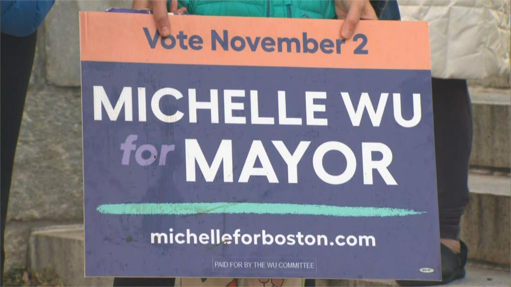 波士頓200年來首位女市長！　台裔吳弭因家庭巨變意外踏入政壇