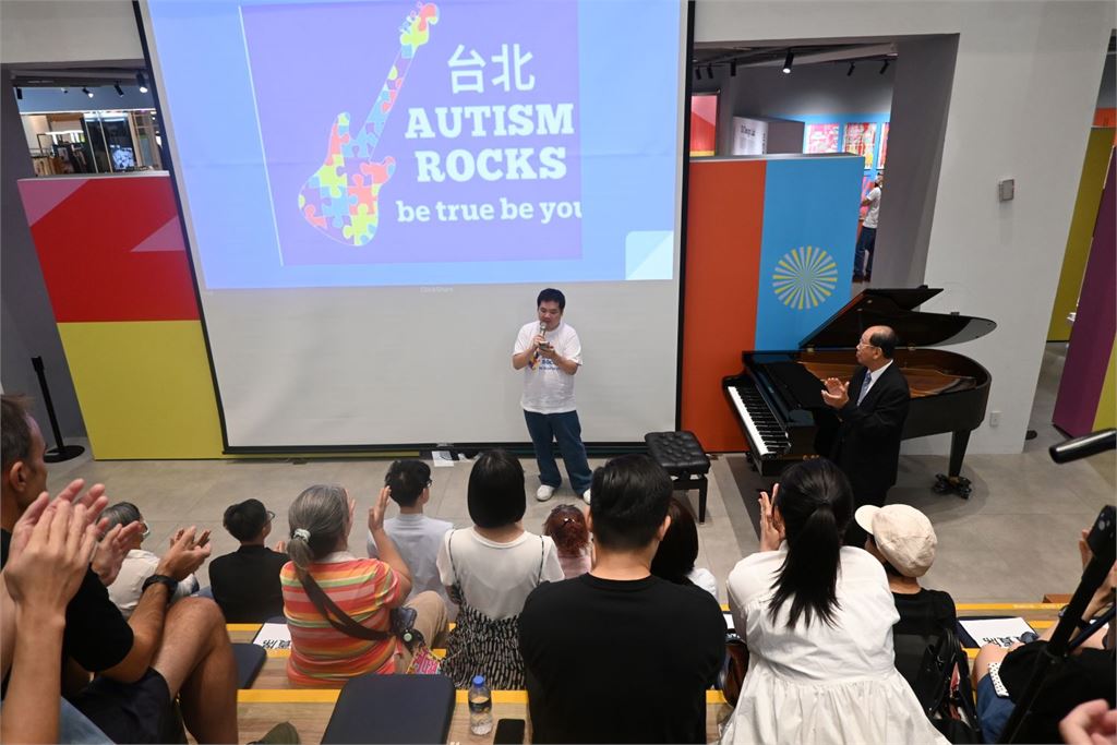 自閉症讚啦演唱會　國際級星兒音樂家連袂獻藝　精湛演出撼動人心