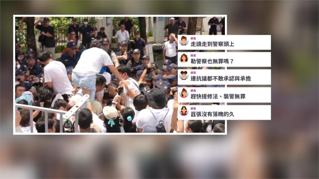 走讀涉勒警！黃國昌赴北檢說明稱「搭肩」　簡舒培：睜眼說瞎話