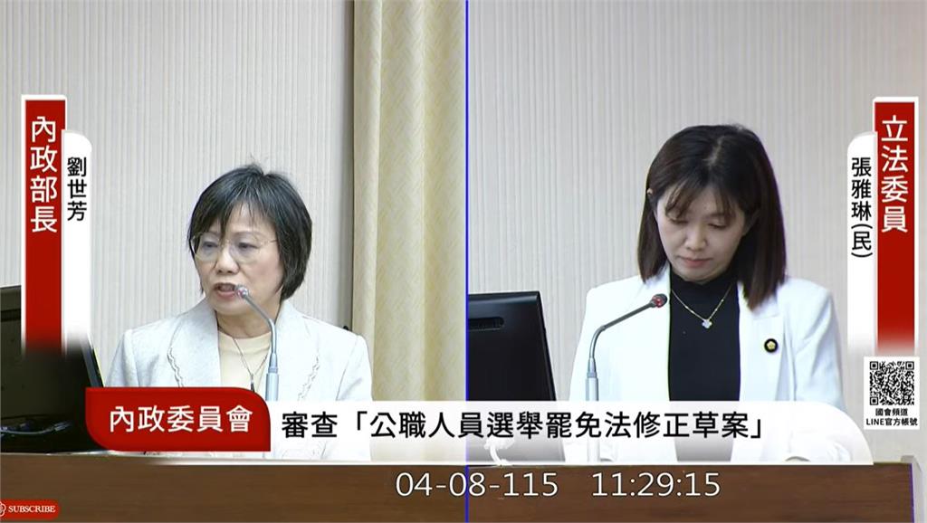 快新聞/不用修憲?「18歲投票權」掀論戰 青年團體喊話:直接修法