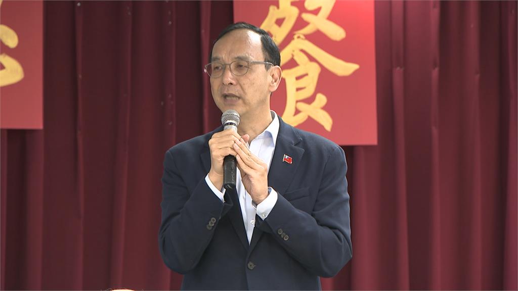 國民黨尾牙沒年終發8千禮券 韓國瑜率立委大合唱