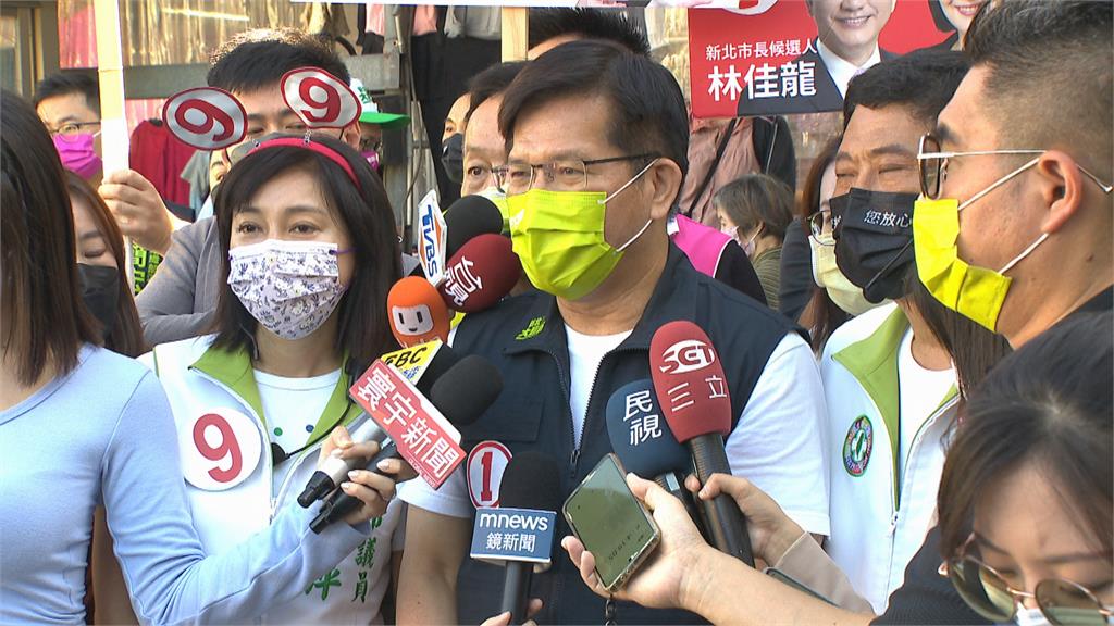 新北選前之夜路權好難申請? 林佳龍不滿怒嗆「黑箱」