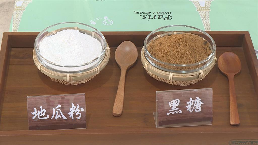 台南七股消暑秘方「鹽工茶」　源於老一輩鹽工　近年來出現冰沙版