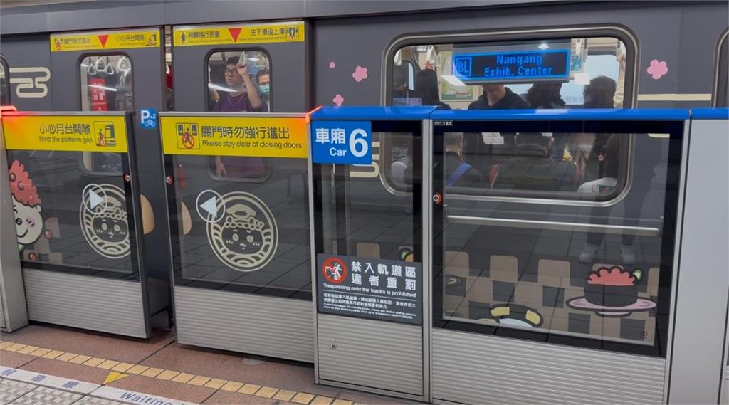 快新聞/療癒吉友們通勤時間!「吉伊卡哇壽司」現身北捷 快來尋找小可愛身影