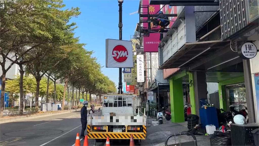 車行驚爆惡性倒閉! 老闆疑欠錢跑路"店被廠商搬空"