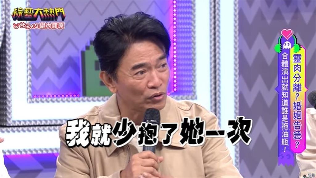 才歷經喪父！吳宗憲證實「61歲親姐病逝」　姐夫1句話讓他當場心碎