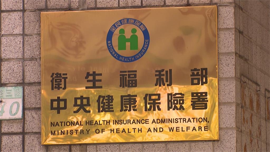 資安頻出包自家立委看不下去 痛批「內控失靈」要求嚴查