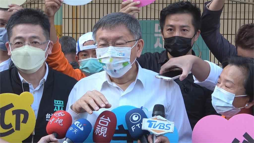 核四公投「不同意」完封「同意」　柯文哲：投票不是投爽的！