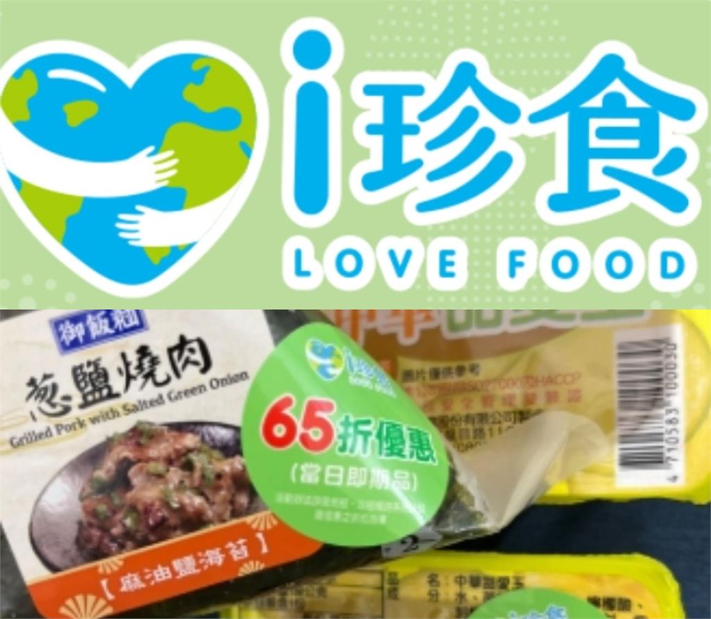 韓妞入境隨俗當「乞丐超人」…結帳遭店員阻止「互看3分鐘」網笑翻:超在地體驗!