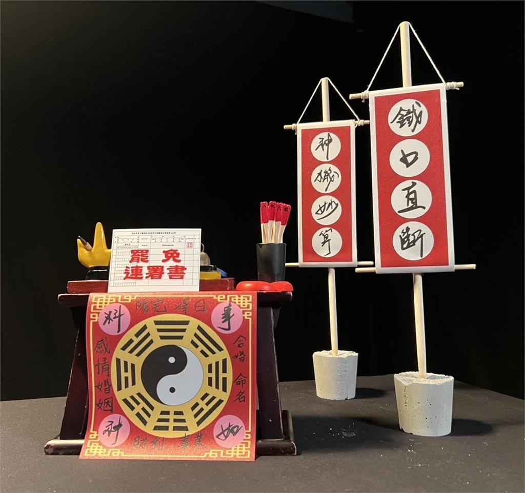 快新聞/機不可失!Taiwan Action《點痣篇》 35顆壞痣要3次才能除掉
