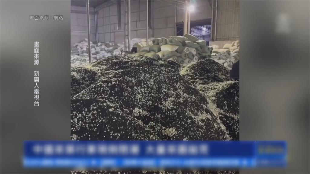 消費銳減+低價假貨搶市！　中國製茶廠掀倒閉潮