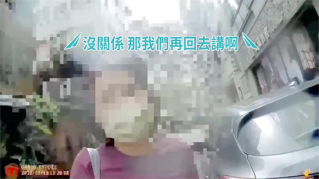 民眾控反罷免布條遮住車牌疑違規 徐巧芯:有疑慮就拆