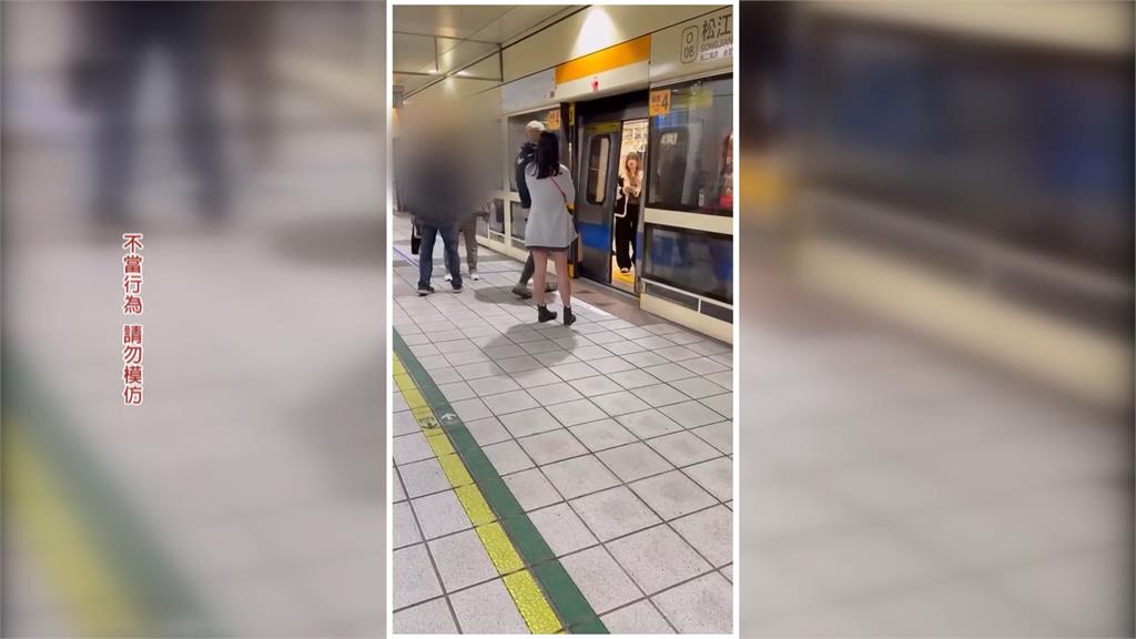捷運又出事？老公推推車不慎撞到老婆　女暴怒使出「這一招」開罵險殃及小狗