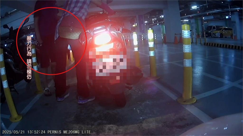 前車擋住車道口!台北101停車場濺血 女騎士「示意讓道」遭刺5刀