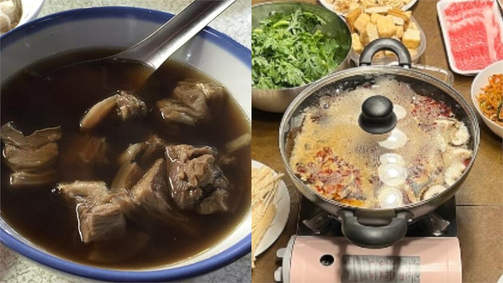 全台「氣溫大變天」手腳冷到睡不著…醫教「4招」暖身法：促進血液循環！